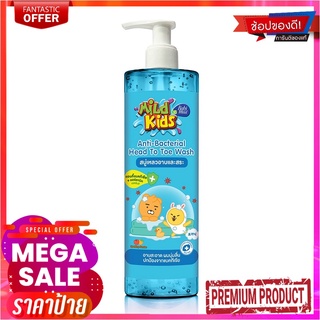 เบบี้มายด์ มายด์ คิดส์ สบู่เหลวอาบและสระ สปาร์คกลิ้ง ซันเด 480 มล.Babi Mild Anti-Bacterial Head To Toe Wash Sparkling Su