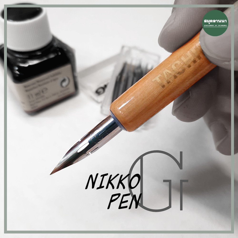 Japan Nikko G NIb Manga Cartoon Drawing Dip Pen Flexible Nib 10