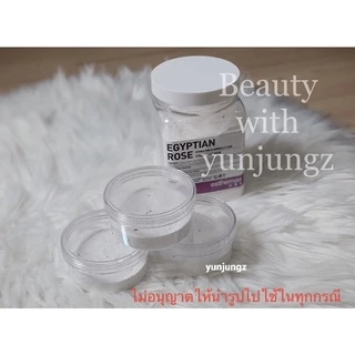 ลด 15%🔥 กรุณาอ่านก่อนสั่ง เป็นสินค้าแบ่งขาย esthemax พร้อมส่ง❤️ แท้ 100% ‼️ระวังบางร้านนำรูปร้านเราไปใช้แอบอ้าง