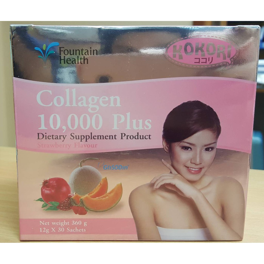 พร้อมส่ง Kokori Collagen 10,000 Plus (12 กรัม x 30 ซอง) โคโคริ คอลลาเจน บำรุงผิว ของแท้ ทั้งปลีกส่ง 