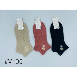 OW Socks ถุงเท้าข้อสั้นแฟชั่นผู้หญิง V105 แพ็ค 10 คู่คละสี