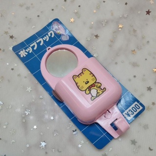 ของใหม่ ที่แขวนพร้อมที่ใส่ของ และกระจก