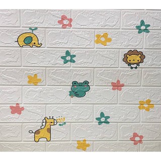 วอลเปเปอร์ติดผนัง Wallpapeขนาด 70x77 cm. ลายกำแพงอิฐ สีขาว มีกาวในตัว สติ๊กเกอร์ติดผนัง3D ตกแต่งห้อง Wallpaper 3D♥️WP001