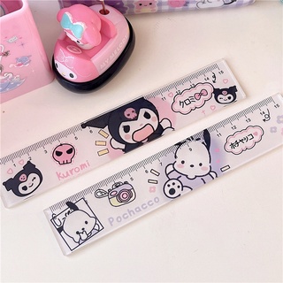 Kuromi Pochacco ไม้บรรทัดอะคริลิค เครื่องมือวัดเครื่องเขียน 15 ซม.