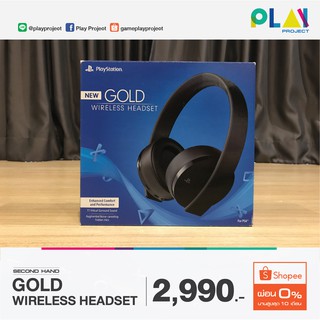 หูฟัง Gold wireless Headset มือสอง