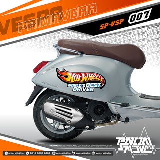 สติกเกอร์ตัดแถบ Tiedye Vespa Hotwheels SP VSP P007