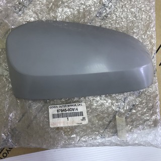 10. 87945-0D914 ฝาครอบ กระจกมองข้างซ้าย โตโยต้า Toyota VIOS 2012-2018 (TOBPHO)