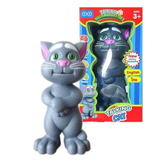 T.P. TOYS TOM TALKING  CAT แมวทอมเล่านิทาน+ร้องเพลง 2 ภาษา ไทย+อังกฤษ