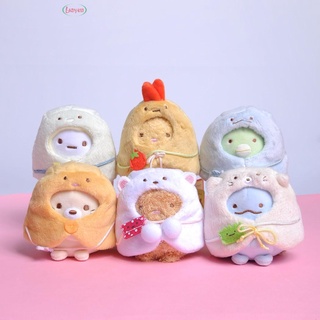 Sumikko Gurashi Japanese Anime San-X จี้ตุ๊กตาญี่ปุ่นของเล่นสําหรับเด็ก 【Ft】