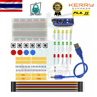 ชุดเรียนรู้บอร์ดไมโครคอนโทรเลอร์ Arduino Nano 3.0 controller compatible Starter Kit 1 ชุด