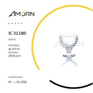 ( AMORN ) IC 31180 - พานแก้วลายคริสตัล  ดีไซน์สวยหรู  แฮนด์เมด สำหรับใส่อาหาร