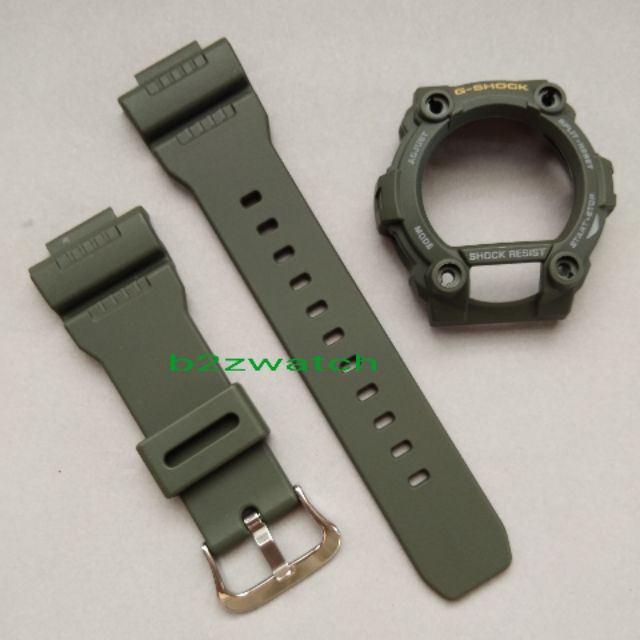 กรอบสายg-shockของแท้ รุ่นg-7900-เขียว