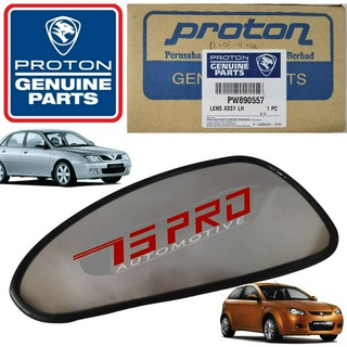 โปรตอน PW890557 กระจกมองข้าง ด้านซ้าย ฝั่งผู้โดยสาร (Cermin Sisi Kiri) - Proton Waja Satria Neo