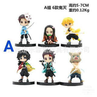 โมเดลดาบพิฆาตอสูร ขนาด 6.5cm - 7 cm ไม่มีกล่อง ครบชุด 6 ตัว Size S