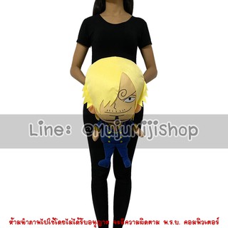 ตุ๊กตาซันจิ  (Size: M) วันพีช One Piece [ของแท้]