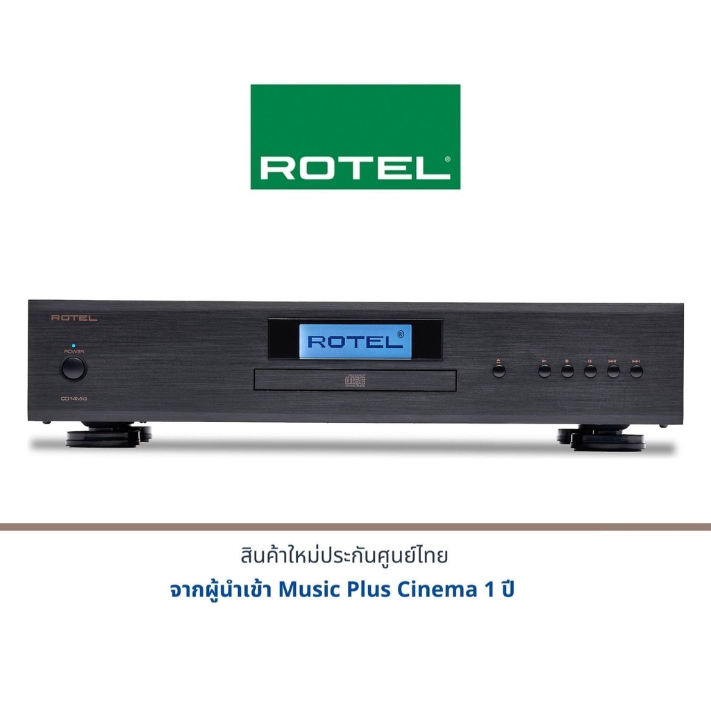 ROTEL CD-14 MKII CD Player