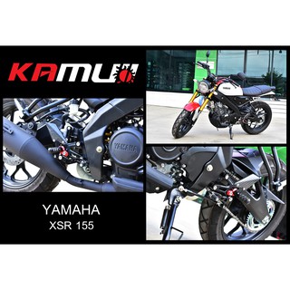 เกียร์โยง KAMUI 0YAMAHA XSR155