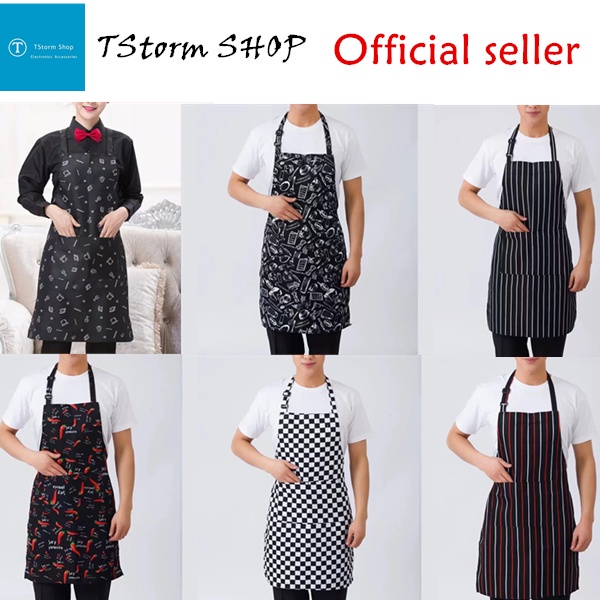 ผ้ากันเปื้อนผ้าฝ้าย ใส่สบาย ซักง่าย แห้งไว