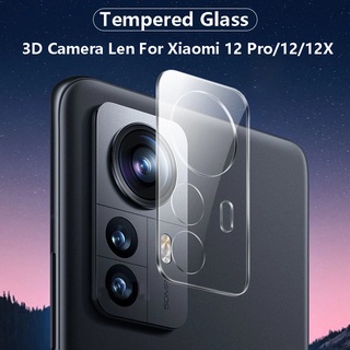 ฟิล์มกระจกนิรภัยกันรอยหน้าจอ เลนส์กล้อง 3D 9H ทรงโค้ง สําหรับ Xiaomi 12 12S 12X Pro Xiaomi12Pro 12Pro Xiaomi12