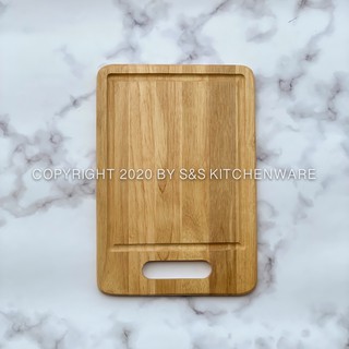 เขียงไม้ยางพาราทรง กระเป๋าเหลี่ยม ขนาด 9x13" by BG WOOD STUDIO