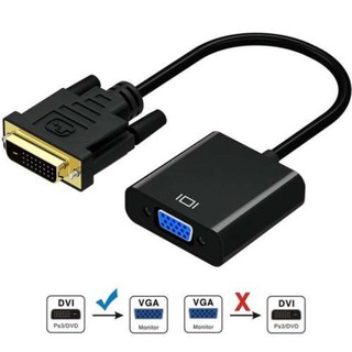 DVI 24 + 1 Pin Male to VGA 15 Pin Female Cable Adapter Converter