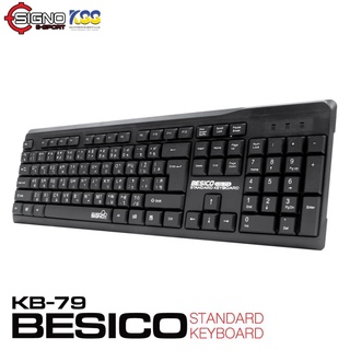 KEYBOARD SIGNO KB-79 รุ่น BESICO USB (Black)