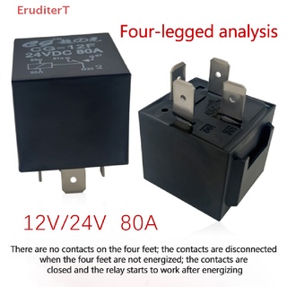 [EruditerT] รีเลย์ยานยนต์ 80A 12V/24V 4/5 ฟุต ขนาดเล็ก กันน้ํา [ใหม่]