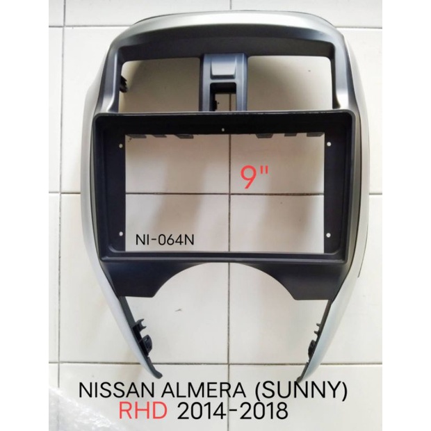 หน้ากากวิทยุ NISSAN ALMERA (SUNNY) ปี2014-2018 สำหรับเปลี่ยนจอ android9"