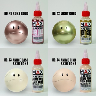 max color No41-No44 สีพ่นโมเดลผสมพร้อมใช้งาน