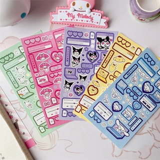 SANRIO สติกเกอร์ ลาย Hello Kitty Kulome Melody น่ารัก สีบรอนซ์ สําหรับติดตกแต่งสมุด 6 แผ่น