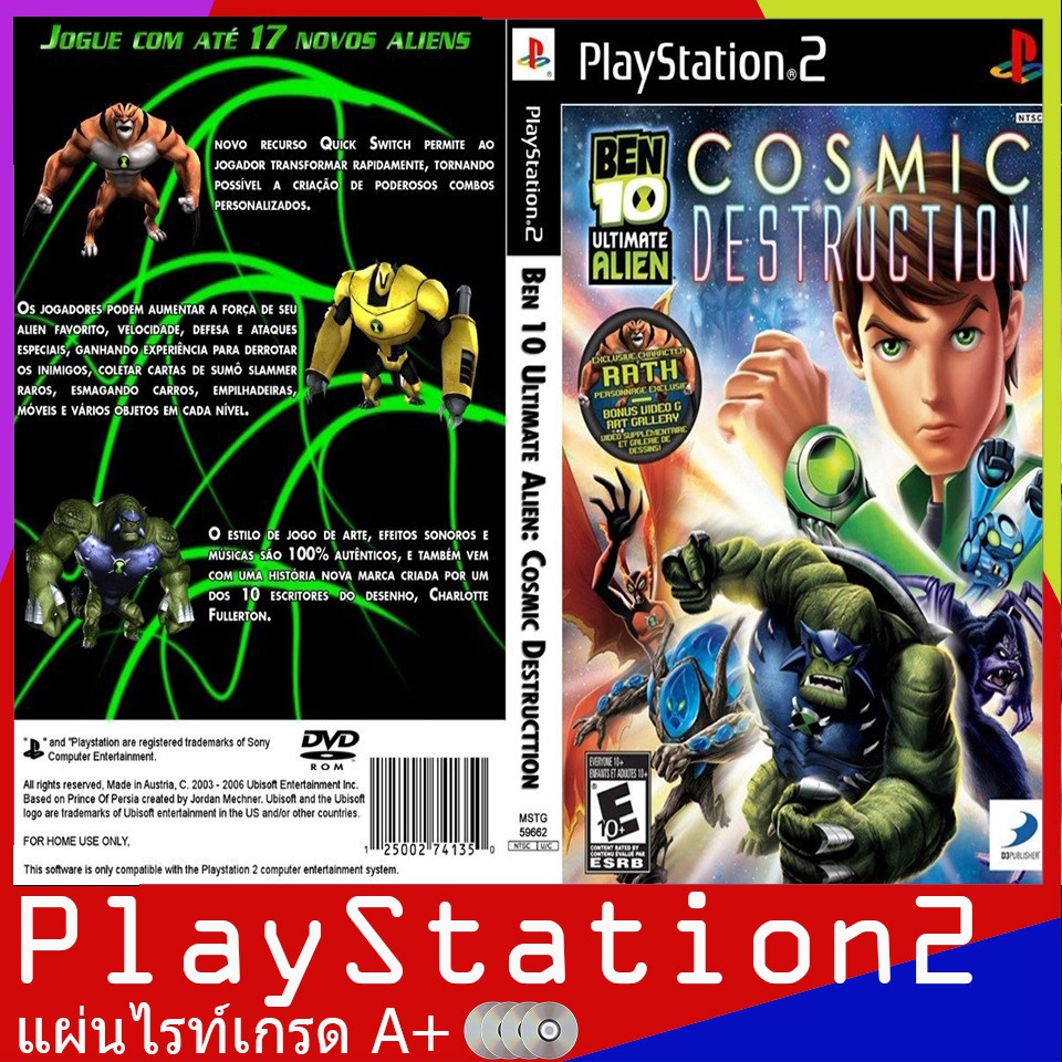 Ben 10 - Ultimate Alien - Cosmic Destruction (USA)[PS2]