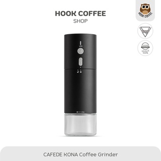 CAFEDE KONA Electronic Coffee Grinder - เครื่องบดกาแฟไฟฟ้า