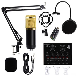 ชุดใหม่ BM800+V8 พร้อมอุปกรณ์ห้องอัดครบเซ็ต ไมค์อัดเสียง ขาตั้งไมค์ Mic Pop Filter USB Sound V8 (ไม่รวมตัว48V)