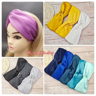 HisoChic ที่คาดผม ผ้าไขว้ ผ้าคาดผม สไตล์ฮิป สเตอร์ ยี่ห้อ Hi-so  ผ้าซาร่า (ราคาต่อชิ้น)