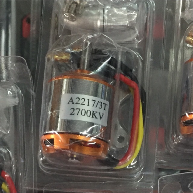 มอเตอร์ สำหรับเครื่องบินบังคับ 2217