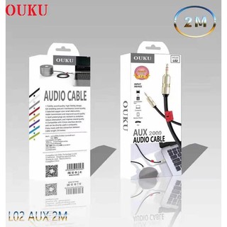 สาย AUX OUKU L02 Aux Audio Cable 2000 mm.