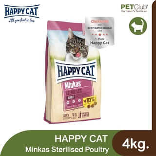 [PETClub] Happy Cat Minkas Sterilised Poultry - อาหารแมวสูงวัย สูตรสำหรับแมวอ้วนทำหมัน [4kg]