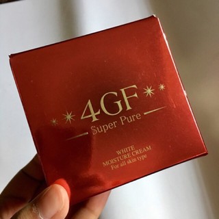 (ล๊อตใหม่)ครีม4GF ครีมลาแมร์ของญี่ปุ่น หน้าเด้งใสเด็กผิวสวย