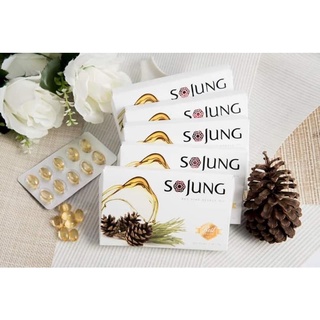 Sojung โซจัง น้ำมันสนเข็มแดง(10เม็ด/แพ็ค) ล็อตใหม่ล่าสุด หมดอายุ 11/11/2023