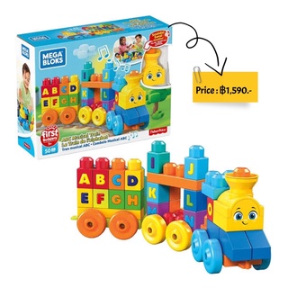 ตัวต่อรถไฟ Mega Bloks ABC Musical Train Building Set, 50 pieces ชุดเรียนรู้ตัวอักษร A B C