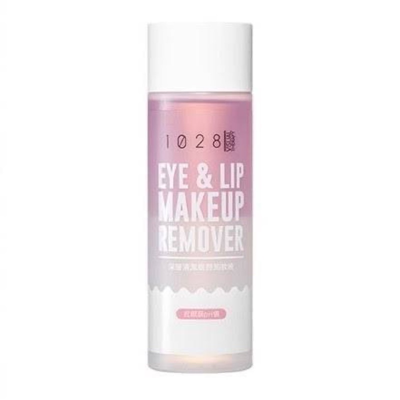 1028 Hydrating Eye and Lip Makeup Remover