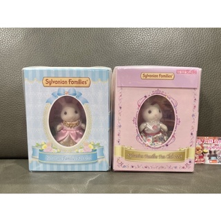 Sylvanian Families Fan Club Limited มือ 1 จากญี่ปุ่น กระต่าย Chocolate Rabbit ตุ๊กตา ตัวเดี่ยว ไซส์ลูกสาว น่าสะสมค่ะ