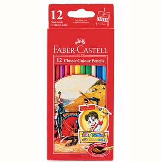 สีไม้ feber castell 12  สี