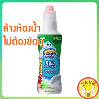 🚽✨SC Johnson เจล ทำความสะอาดโถสุขภัณฑ์  Scrubbing Bubble Super Strong Toilet Cleaner トイレ掃除 スクラビングバブル 超強力トイレクリーナー 洗剤