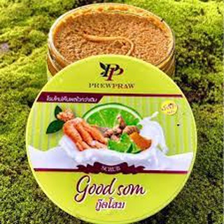 Good Som กู๊ดโสม สครับโคตรโสม by พริ้วพราว (400g.)