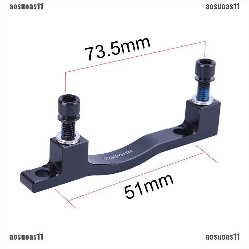 aosuOASMTB Bicycle Bike Disc Brake Mount Adaptor for 203mm Front ...