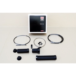 ROCKSHOX TWISTLOC Remote รีโมทโช๊คหน้า กลาง 2 in 1 ใช้คู่กับเบรคชิมาโน่ได้
