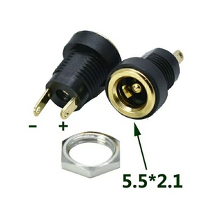 1PCS ซ็อกเก็ตDCชาร์จ ตัวเมีย DC-022B ตัวเมียซ็อกเก็ตพาวเวอร์ซัพพลาย 5.5*2.1mm  อินเทอร์เฟซซ็อกเก็ตไฟของแผง