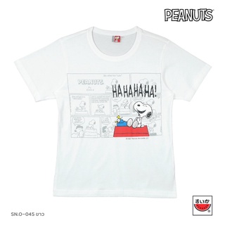 เสื้อยืดสีขาวแตงโม (SUIKA) - เสื้อแตงโมคอกลม SNOOPY HAHAHA ( SN.O-045 )