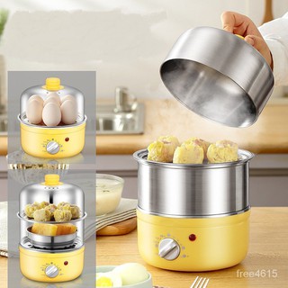 เครื่องต้มไข่ไฟ้า จับเวลาอัตโนมัติ Automatic Food Grade Kitchen Cookware, Double Layer Mini Egg Boiler or Steamer